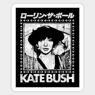 Kate Bush ††† Retro Faded Style Fan Art Design Sticker